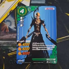 ミラクルバトル　カードダス　ブリーチ　黒崎一護　P　非売品　プロモ