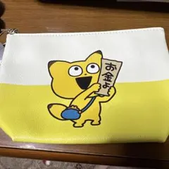 Item thumbnail for item f38374f5-53a3-4260-aba9-36e1057d176d