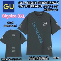 Big 3XL GU DEATH STRANDING 2 ON 半袖 Tシャツ