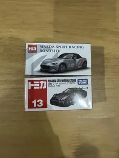 5台プロテクター梱包マツダファンフェスタ富士トミカロードスター