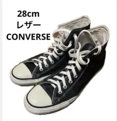 converse ct70 チャックテイラー オールスター レザー ブラック 黒
