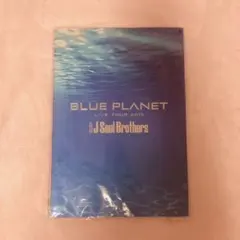 三代目JSB BLUE PLANET ツアーパンフレット