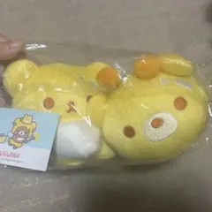 ネオリラッくじPart10 C賞　ぬいぐるみセット