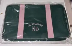 乃木坂46 筒井あやめ バッグ 2026年 福袋 2026.Lucky Bag - メルカリ