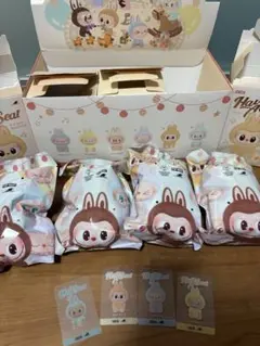 THE MONSTERS Have a Seat