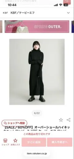 Item thumbnail for item aed70a9f-ced5-487b-94ea-5767a59d3a5c