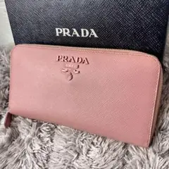 極上美品 PRADA プラダ 長財布 ラウンドファスナー S021 - メルカリ