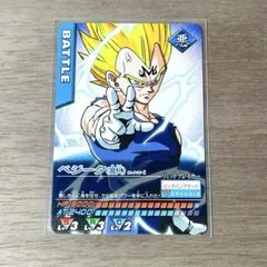 2026年最新】ドラゴンボールデータカードダス プロモの人気アイテム