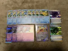 しめりけ コダック　マシマシラ　ニャースex 汎用カードまとめ