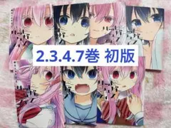 Item thumbnail for item 17adc35f-0aa7-452e-839d-f1963fe65146