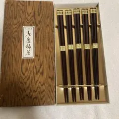木製 朱塗分先角箸 漆塗5膳(滑り止め箸) - メルカリ