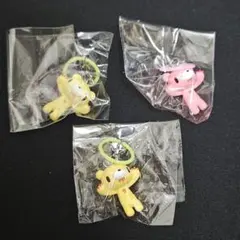 グルーミー　ピンク イエロー 3個セット