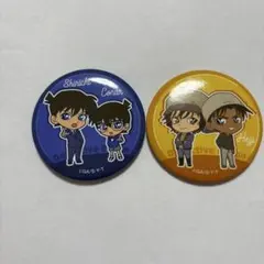 新一・コナン・平次 ・世良のピンバッジセット