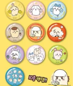 2025年最新】ちいかわ 韓国 スマホグリップの人気アイテム - メルカリ