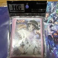 2026年最新】シンフォギア スリーブ 未来の人気アイテム - メルカリ