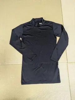 PUMA★140cm★長袖アンダーシャツ
