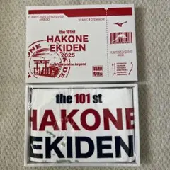 箱根駅伝 陸上競技