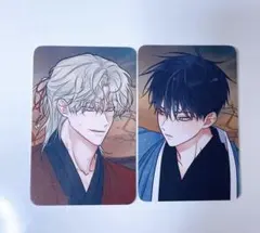 韓国BL 水辺の夜 BOMTOON シーグリ 2025 トレカ サファ ③