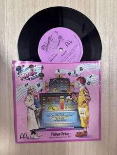 Item thumbnail for item 61c4ef96-ea2b-46ae-8c93-40a8c40c13bd