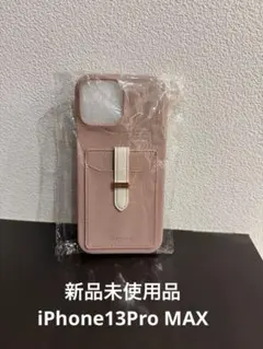 iPhone 13 Pro Max ハードケース新品未使用 Elegante