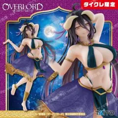 兩件組  ઓવરલોડ 玩偶 阿爾貝多 舞孃 TAI-CLÉ 限定