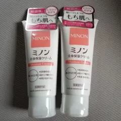 MINON ミノン 全身保湿クリーム 90g 2個セットのサムネイル