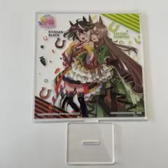 ウマ娘 アクリルスタンド キタサンブラック サトノダイヤモンド - メルカリ
