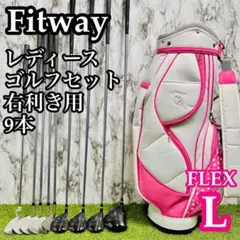 2026年最新】fitway レディース セットの人気アイテム - メルカリ