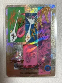 ドラゴンボールスーパーダイバーズ　スーパーパラレル　フリーザ