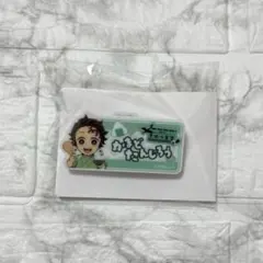 鬼滅の刃 竈門炭治郎 きめつ食堂 ネームプレート風バッジ