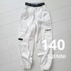 ♡S.JENNI　ホワイト　カーゴパンツ　140　女の子　♡