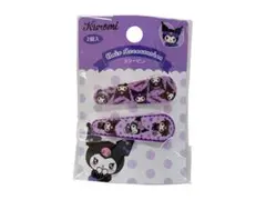 にゃんにゃん様 リクエスト 3点 まとめ商品