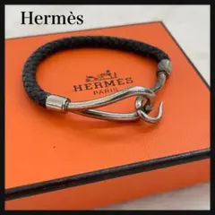 最終値下げ】HERMES エルメス 刻印 レザー ブレスレット バングル 
