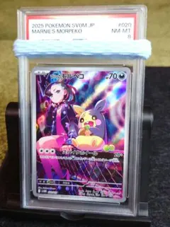 コースー様 リクエスト 7点 まとめ商品