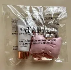 d'Alba トーンアップサンクリーム