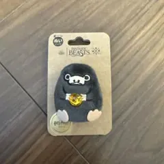 ファンタスティックビースト キャラクターグッズ