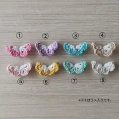 やまみぃ様 リクエスト 2点 まとめ商品