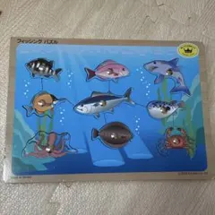 エド・インター フィッシングパズル 木製知育玩具