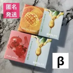 【 新品未開封 】ドクターベイプ3 アップル マンゴー