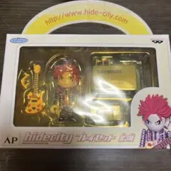 hidecity プレイセット バンプレストのサムネイル