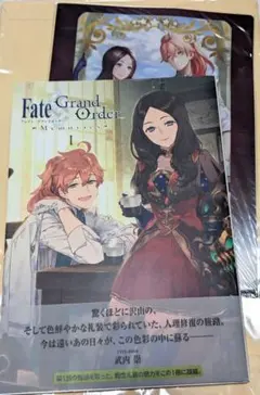 2025年最新】礼装 ファイルの人気アイテム - メルカリ 空の境界 × FGO