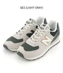 【未使用】 ニューバランス U574 QE2 (LIGHT GRAY)