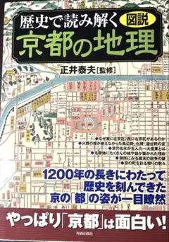 Item thumbnail for item ac31c79e-50f7-4b98-a2af-a1acf903f530