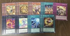 レイズムーン デッキパーツ ノーマル 3枚セット