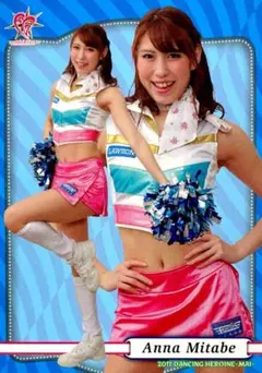 藤原明日美 FIGHTERS GIRL レギュラー BBM2016 チアリーダー - メルカリ