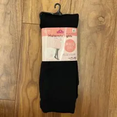 ．様 リクエスト 2点 まとめ商品