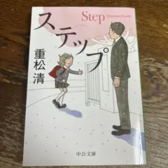 Item thumbnail for item 6c337d65-fbfb-4a99-a8d7-490531d14998