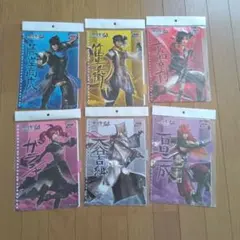 Item thumbnail for item 7ec25357-d257-4944-be2d-b5db1a3165cb