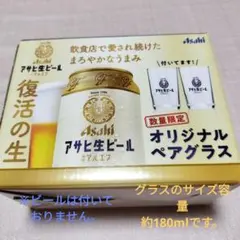 Item thumbnail for item cd299600-c4d4-474b-9d91-c3eee777a3f4