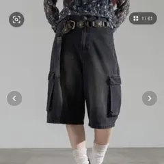 apres jour mignon ユニセックス カーゴデニムハーフパンツ